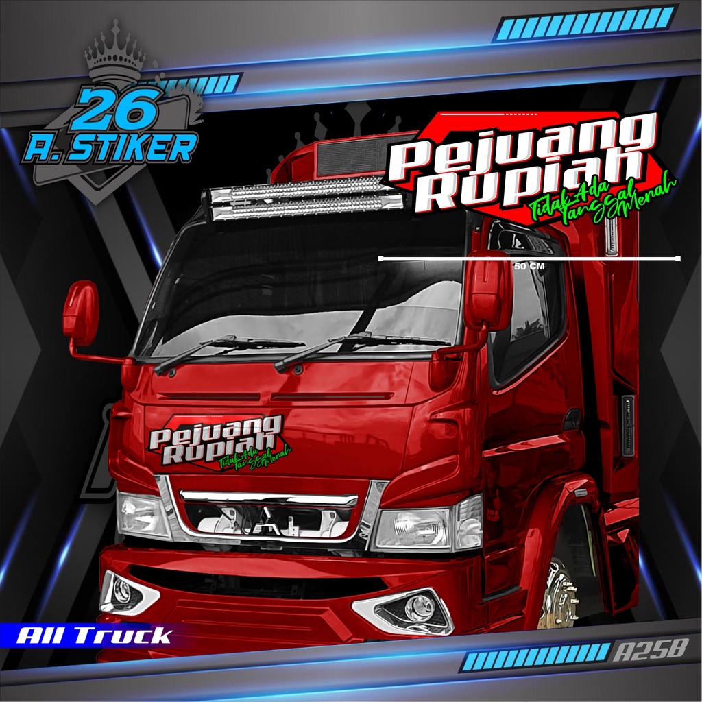 Stiker Decal Variasi Simple Motif PEJUANG RUPIAH Bisa Untuk Kabin Depan, Kaca, Body Mobil dan lain-l