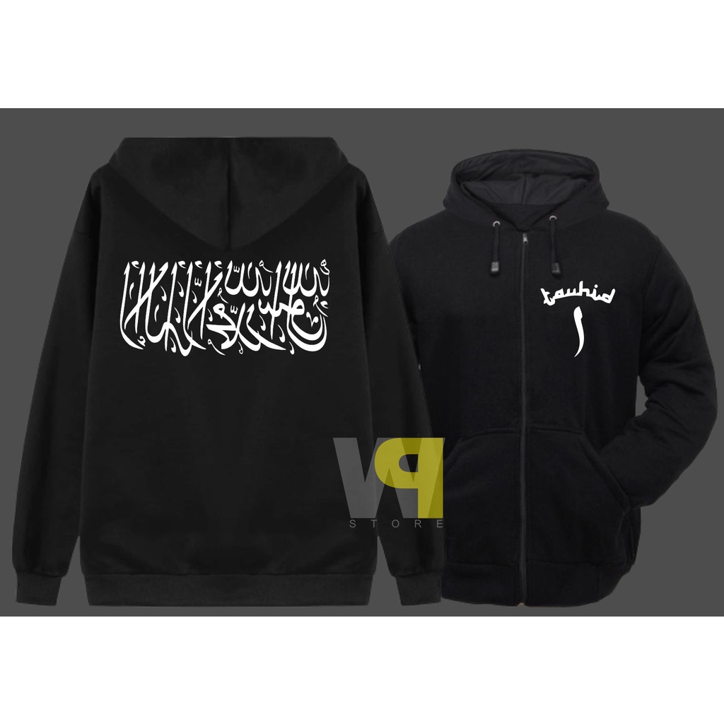 ZIPPER TAUHID ISLAM LAILAHAILLALLAH JAKET HOODIE PREMIUM