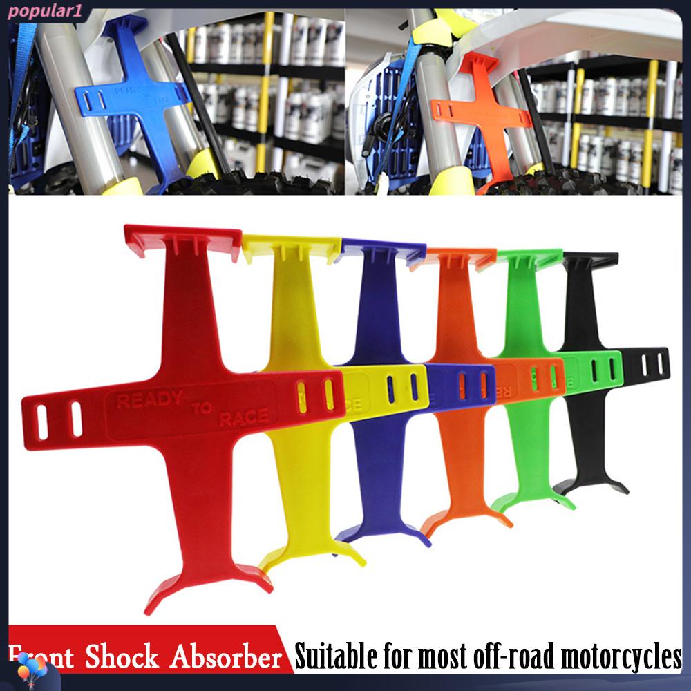 Populer Motor shock absorber Universal Mounts Holder Fork Guard Suspensi Pelindung Transportasi