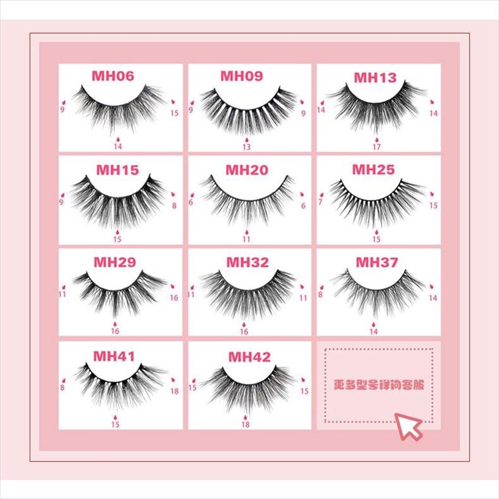 MAGNETIC EYELASH EYELINER + EYELASH SUIT BEAUTY BELONGS TO YOU BULUMATA MAGNET