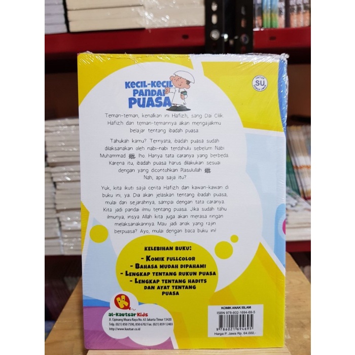 BUKU KOMIK KECIL-KECIL PANDAI PUASA