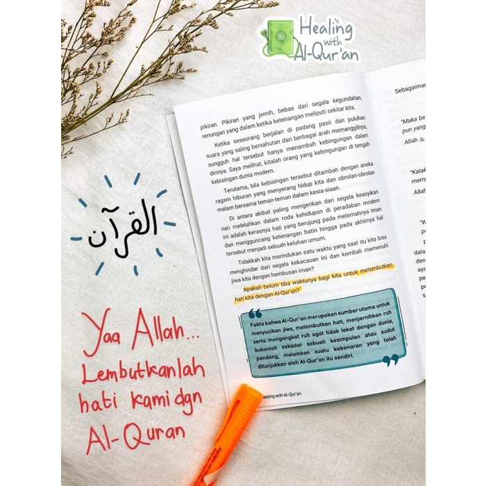 Healing With Al-Quran - AQWAM