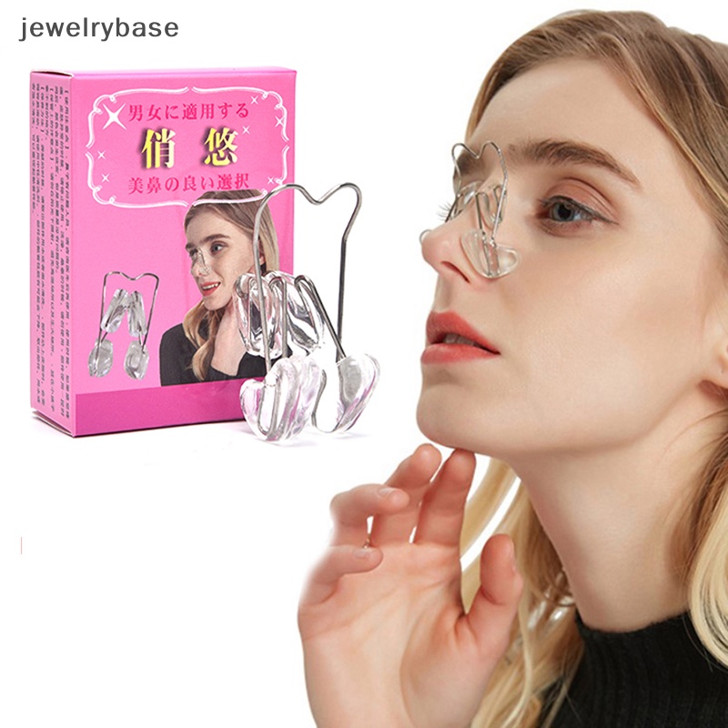 [jewelrybase] Nose Up Lifg Shaping Shaper Orthotics Klip Kecantikan Hidung Pelangsing Pijat Butik