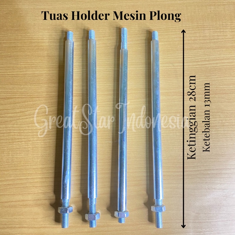 

TUAS HOLDER MESIN PLONG ( TANPA BANDULAN )
