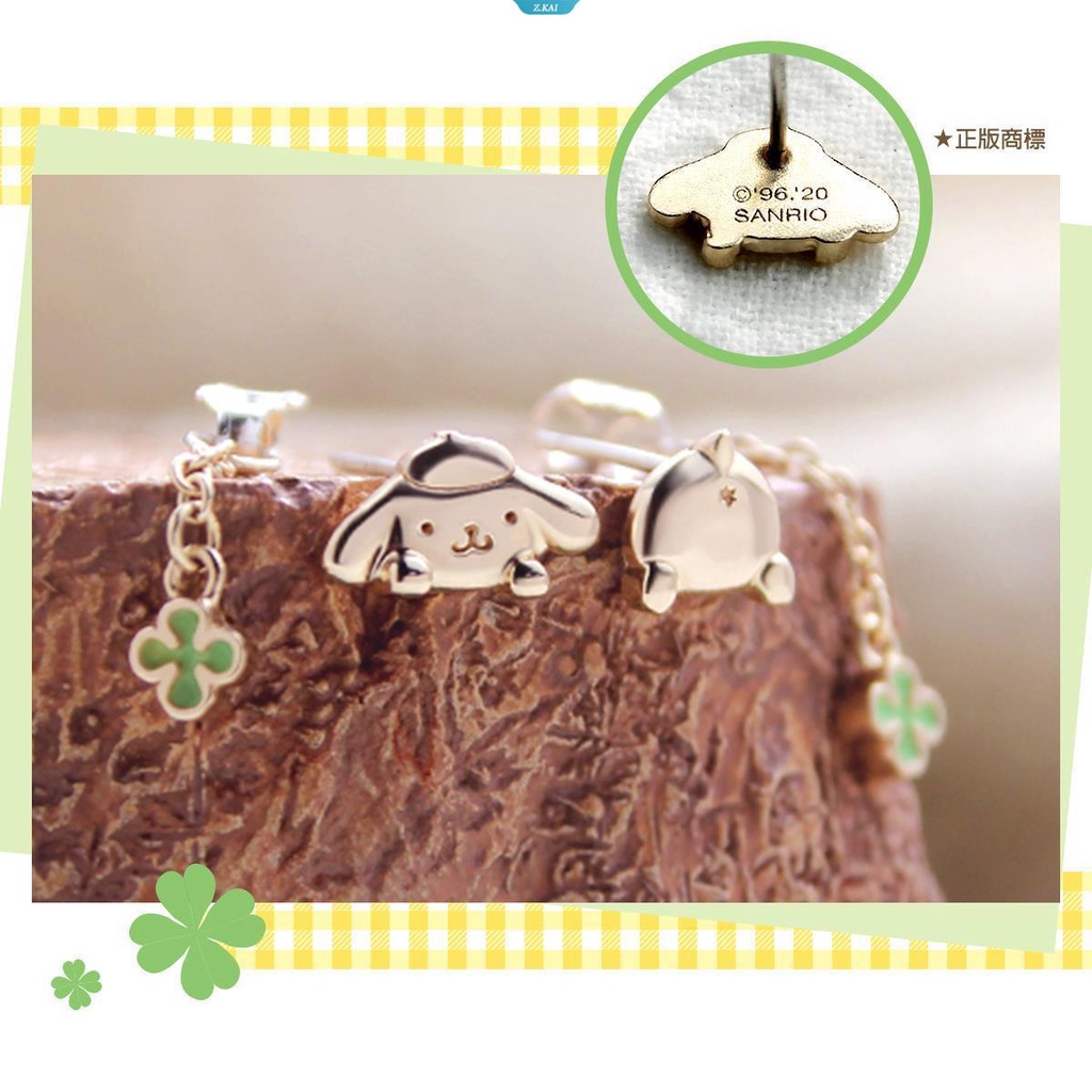 Sanrio Perhiasan Pom Pom Purin Butt Clover Electroplating Sterling Silver Anting Sanrio Aksesoris Hadiah Ulang Tahun Cewek [ZK]