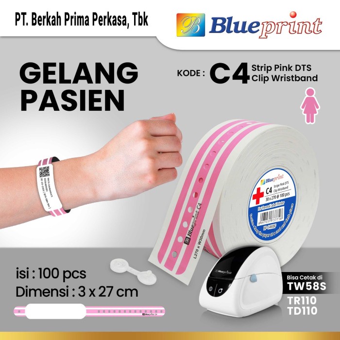 

Direct Thermal Clip ID Band BLUEPRINT 30x270 mm Gelang Pasien Dewasa - Pink Stripe