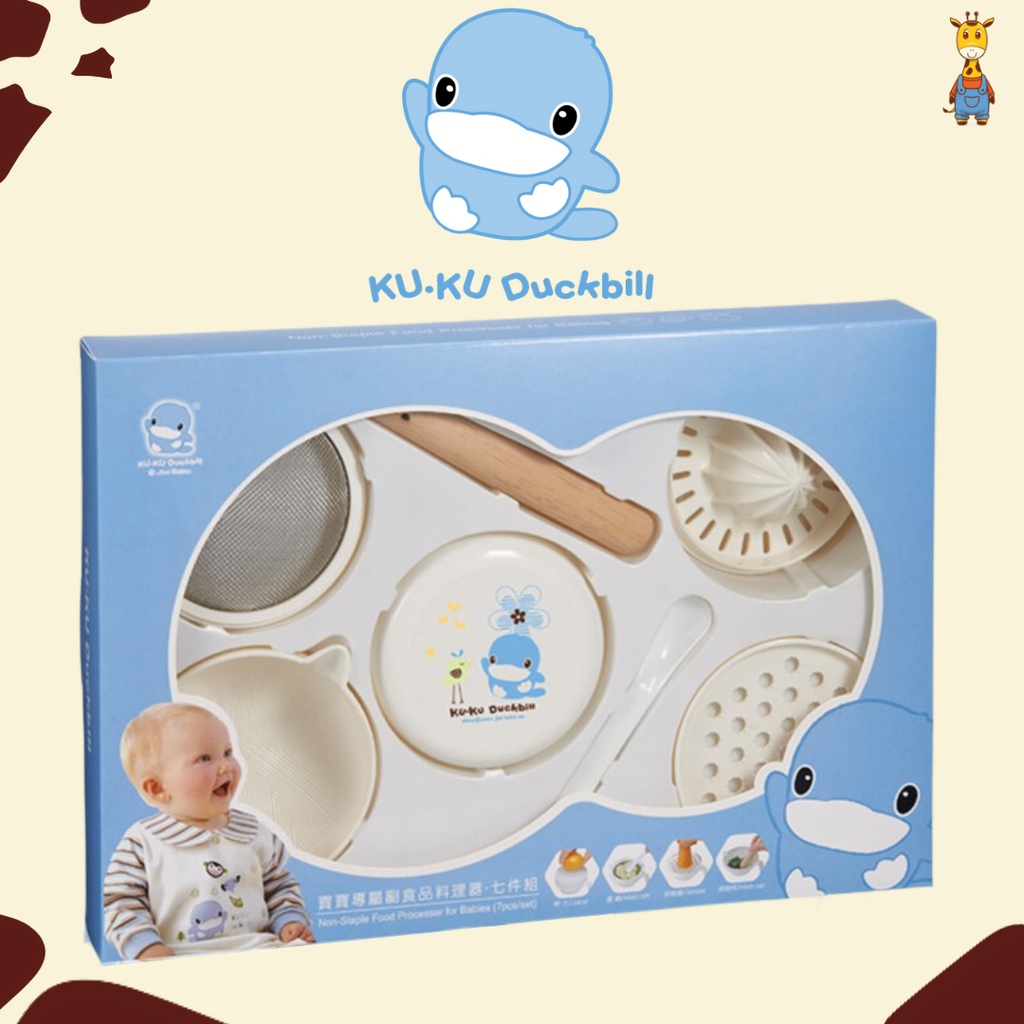 Kuku Duckbill Food Maker KU5307 | Penghalus Makanan