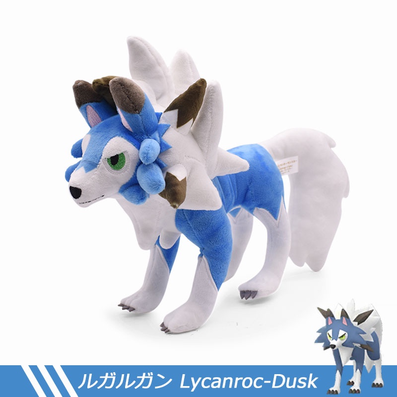25cm Pokemon Lycanroc Plush Boneka Lucu Siang Senja Dari Rockruff Gog Dekorasi Model Elf Pokemon Go Mainan Untuk Anak-Anak