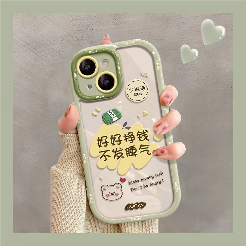 IPHONE Temperless Little Bear Earns Money Desain Setengah Transparan Casing Ponsel Kompatibel Dengan Iphone12 13 14 11 Pro Max X Xs Max Xr Dsec