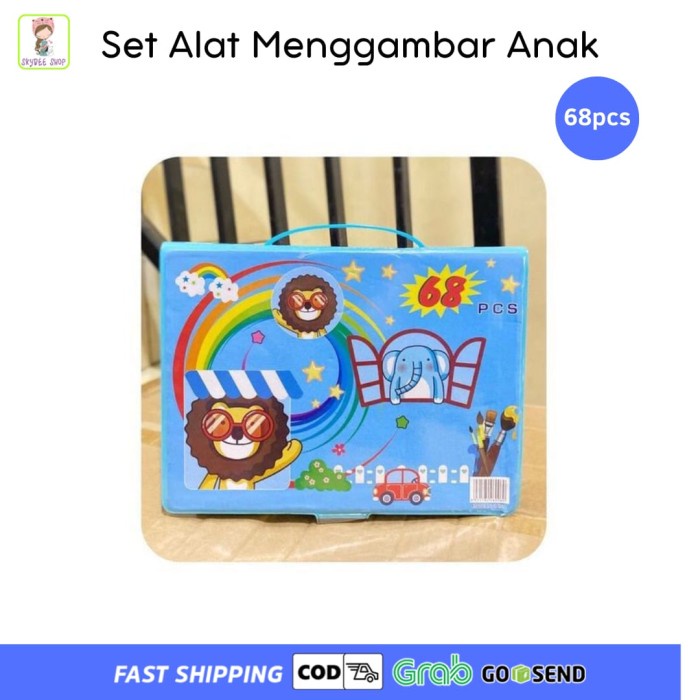 

Set alat mewarnai anak alat tulis crayon art set 68 pcs Bdg - Pink cat, Biru