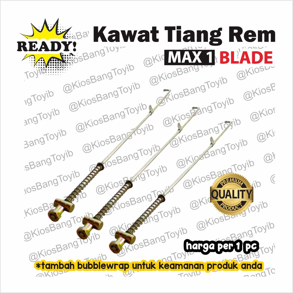 Kawat Lidi Tiang Rem Belakang Honda BLADE REVO ABS Panjang 47cm (MAX1)