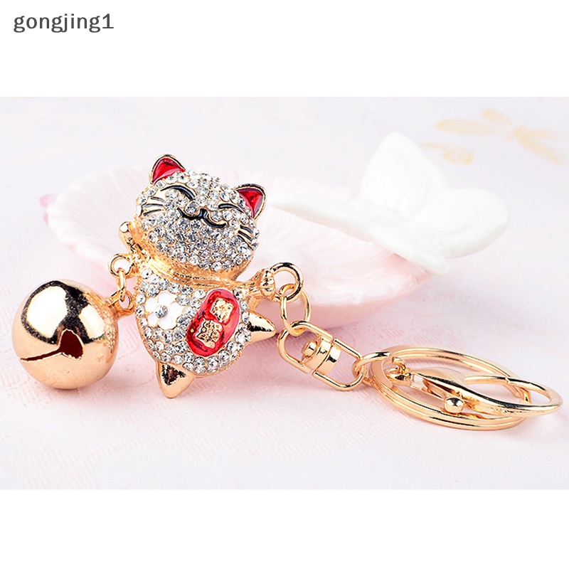 Ggg Gantungan Kunci Kristal Lucu Alloy Bell Besar Berlian Imitasi Jepang Lucky Cat Car Key Chain ID