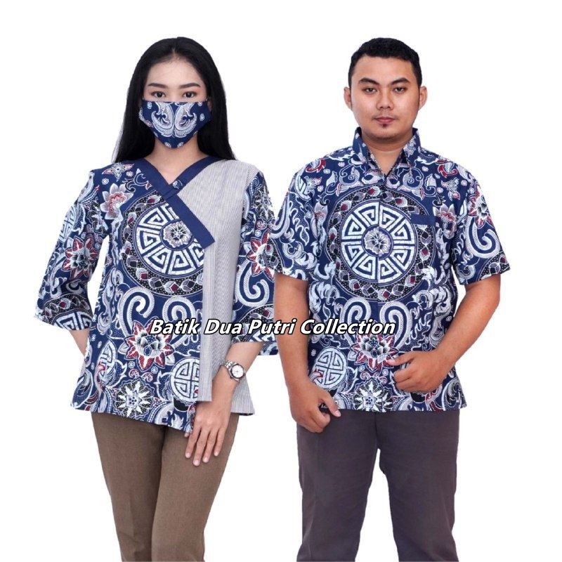 Couple Batik Atasan Wanita Kemeja Pria Warna Biru Kombinasi Salur By Batik Dua Putri Collection