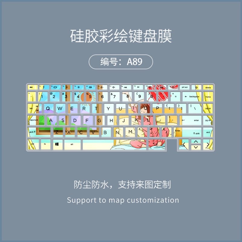 Kartun Lucu Dicat Bunga Keyboard Laptop Penutup Film Pelindung Debu Untuk HP ENVY 13 13-ay 13-ba 13-bd ENVY X360 Spectre X360 13 Inch Display Silicone Keyboard Cover