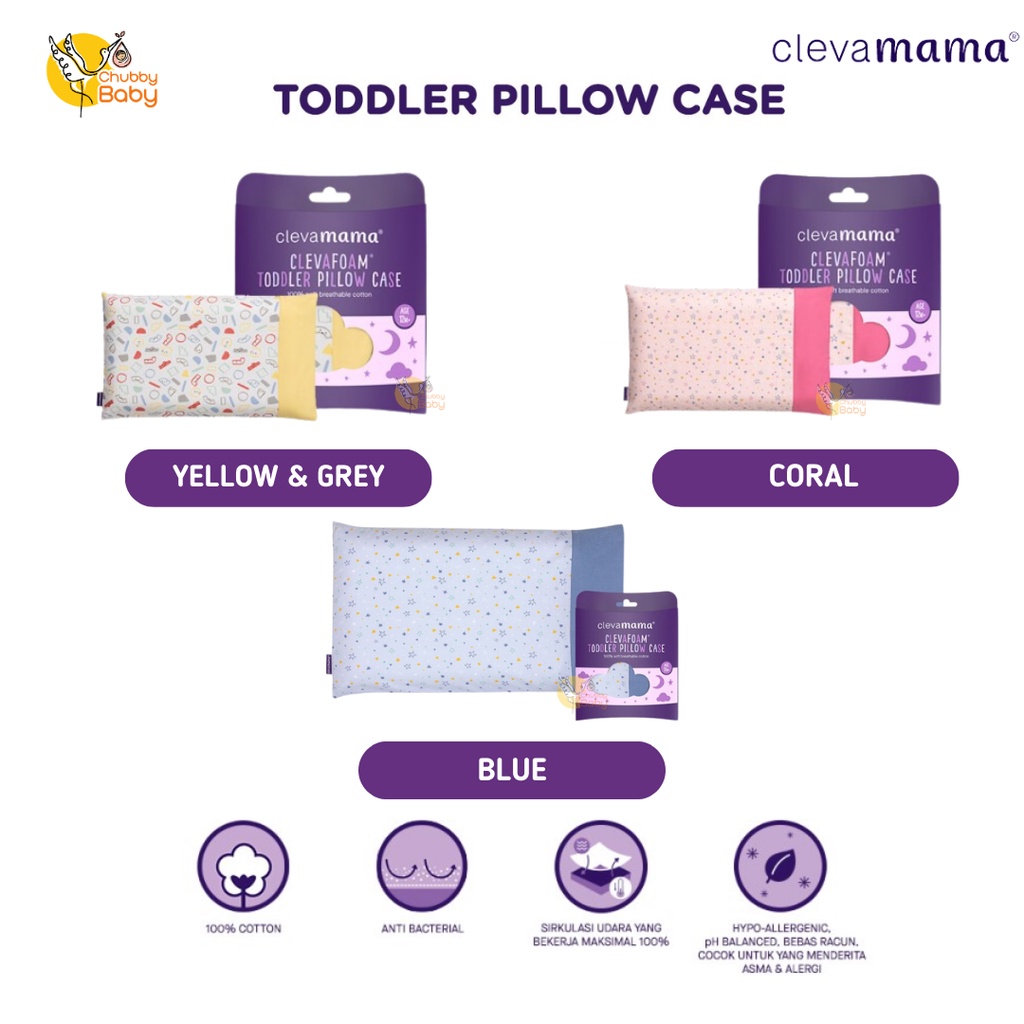 Clevamama Toddler Pillow Case | Sarung Bantal Bayi