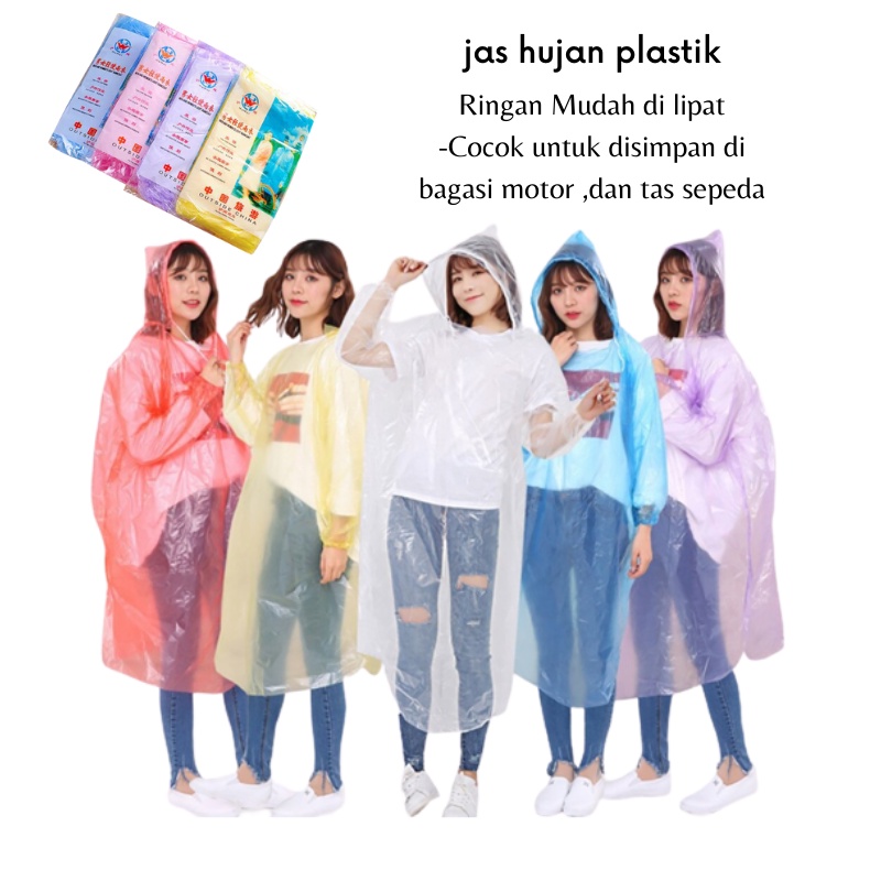 GOS - D101- Jas Hujan Plastik / Jas Hujan Disposable Plastik / Jas Hujan Sekali Pakai Rain Coat