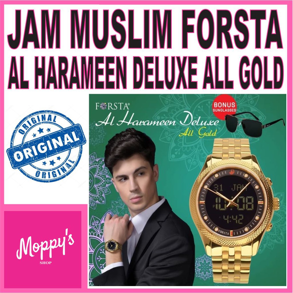 Jam Muslim Forsta Al Harameen Deluxe All Gold