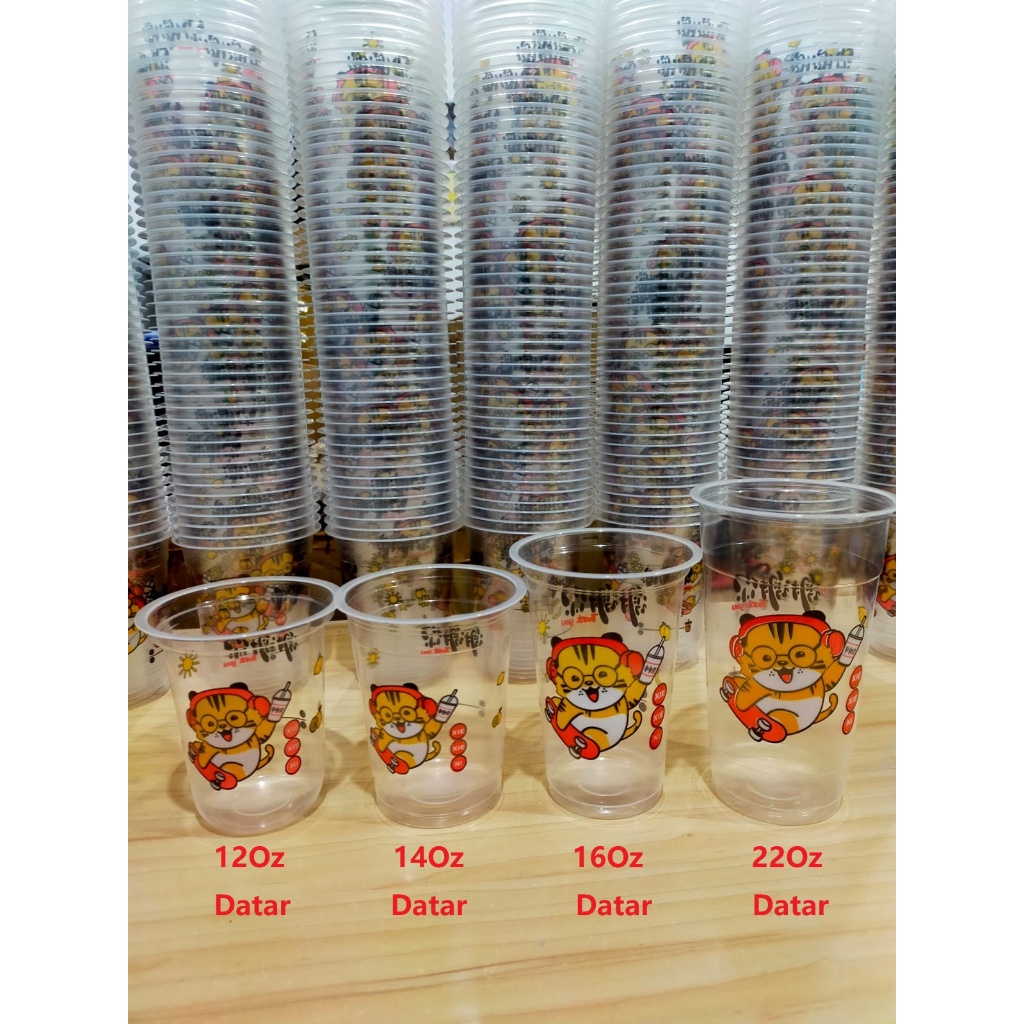 Gelas Cup Bermotif Tiger Tebal 12Oz 14Oz 16Oz 22Oz - 50pcs Starindo / Cup Datar bawah