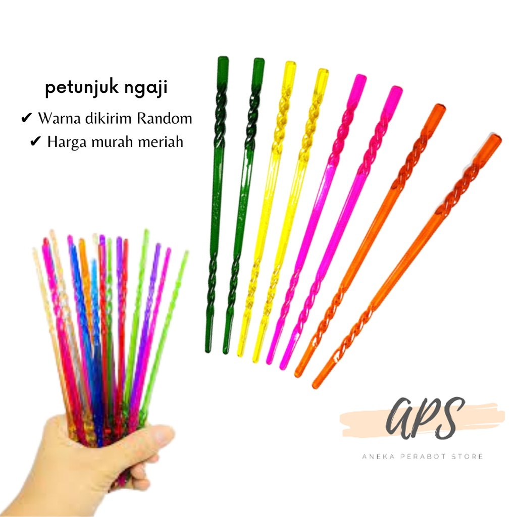 

APS - G312 - PETUNJUK NGAJI - KALAM NGAJI - IQRO - QURAN