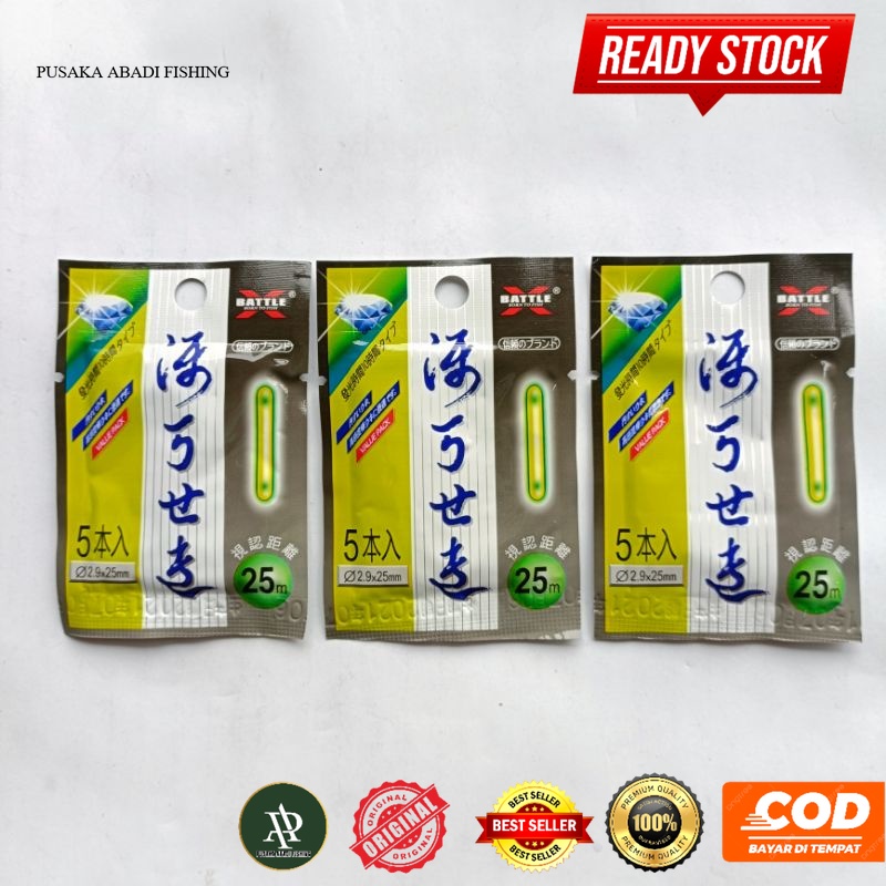 STRALIGHT PANCING ISI 5 MEREK BATTLE X ORION LUMICA DLL- STARLET PANCING TERANG