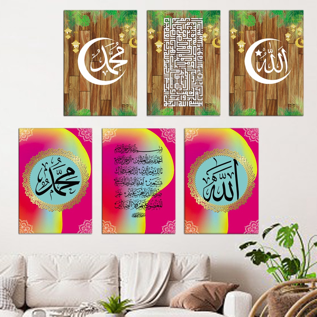 Hiasan Dinding Anak Wall Decoration Minimalis