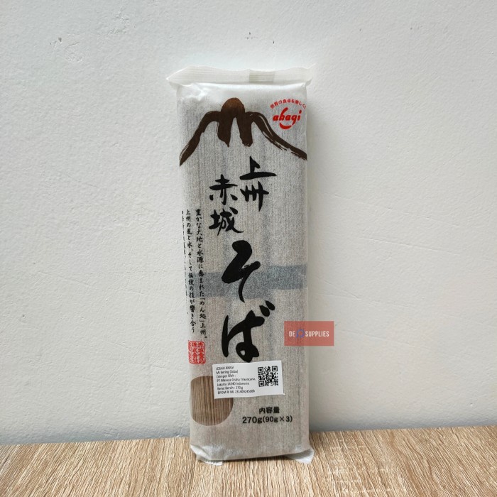 

Soba Joshu Akagi 270gr - Mie Kering Mi Jepang 90g x 3
