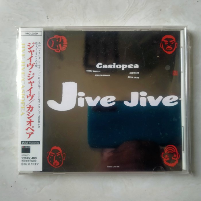 CD CASIOPEA JIVE JIVE JAPAN OBI