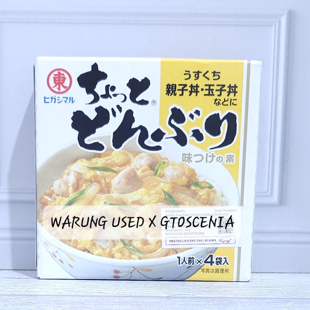 

HIGASHIMARU Bumbu Chotto Donburi Usukuchi Bumbu instan 56 Gr