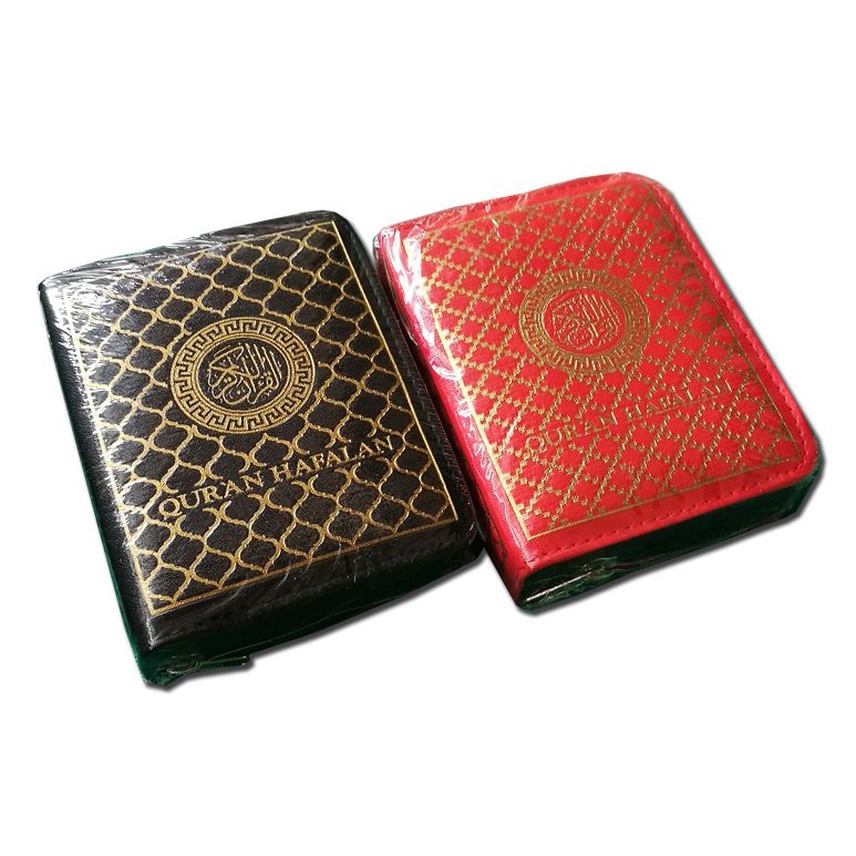 Al-Quran Hafalan Saku Al-Mahira (A7)