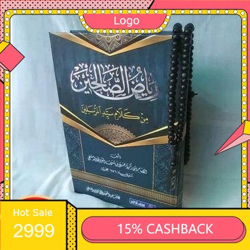 Kitab Riadhus Sholihin Riyadhus Shalihin Makna Pesantren Petuk Kwagean Pegon Jawa