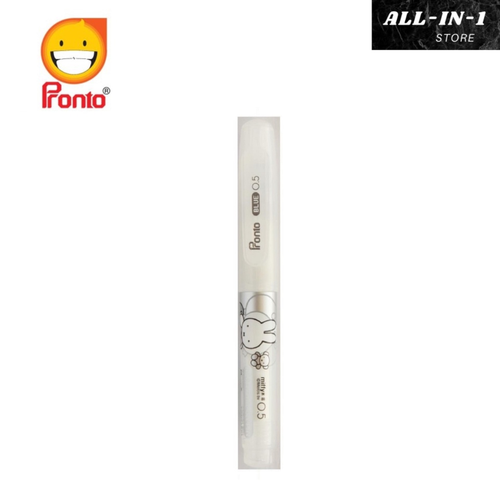 

Pronto Cute Miffy Gel Pen Blue Ink