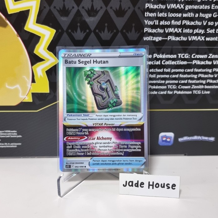 Batu Segel hutan 092/098 Pemicu Paradigma - Kartu Pokemon TCG Indo