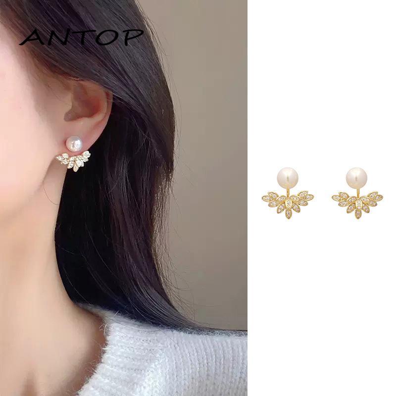 [Antop Termurah!! Anting Perak Murni Desain Rasa High-end Tren Sayap Zirkon Anting Anting Mutiara