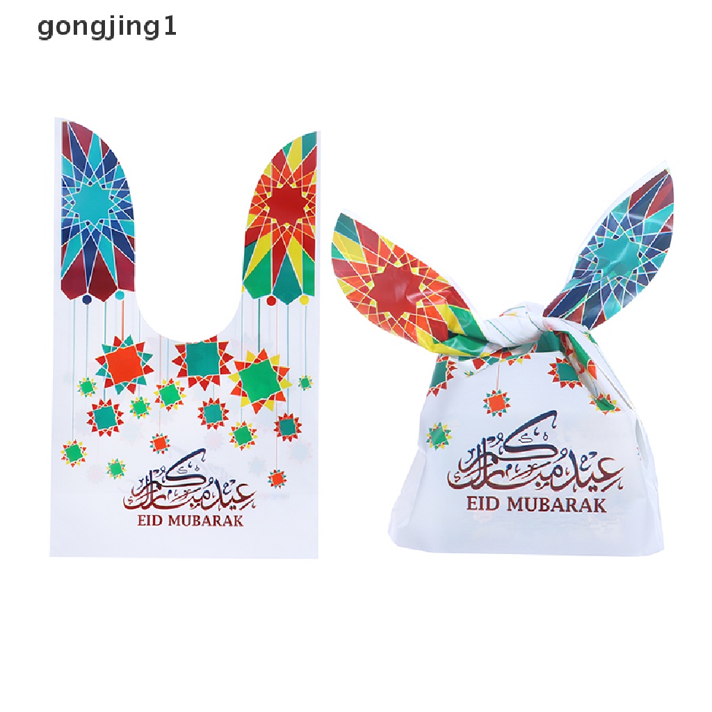 Ggg 50PCS Kantong Telinga Kelinci Eid Mubarak Candy Gift Bags Paket Festival Ramadan ID