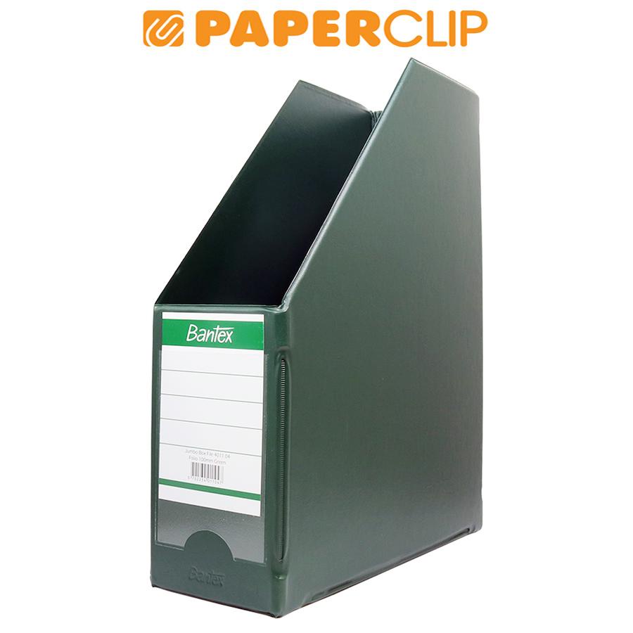 

BOX FILE BANTEX 4011 FOLIO 10CM 04 GREEN