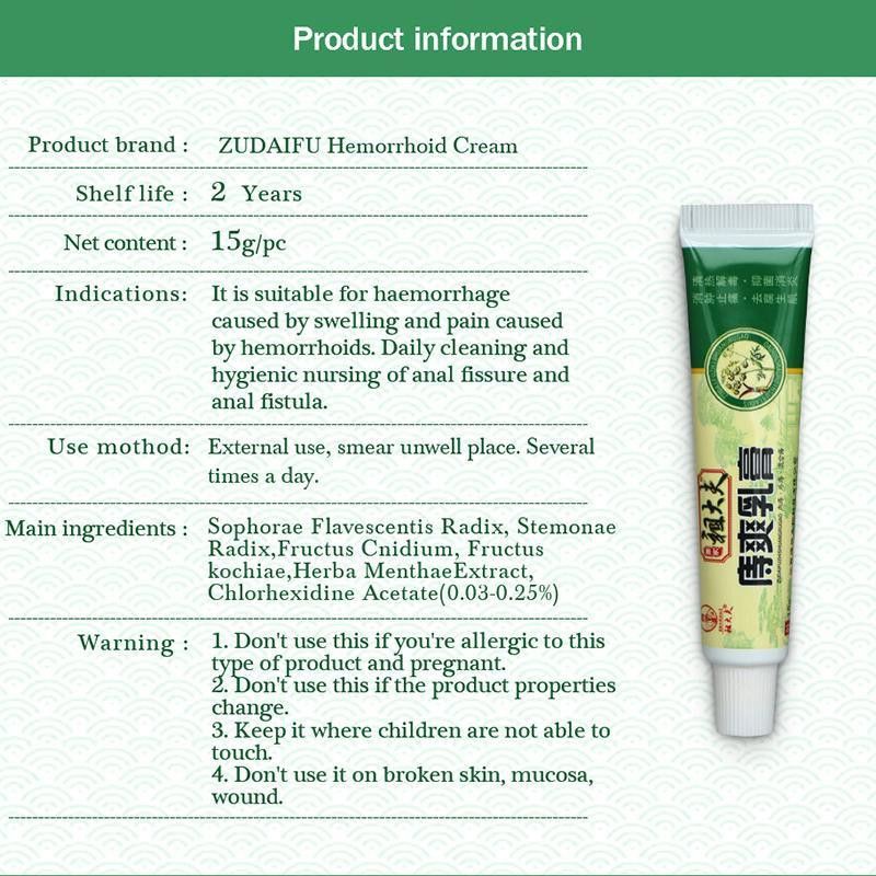 Obat wasir Zudaifu 100% original salep cream ambeyen ambeien ambien hemorrhoids herbal anus Cina