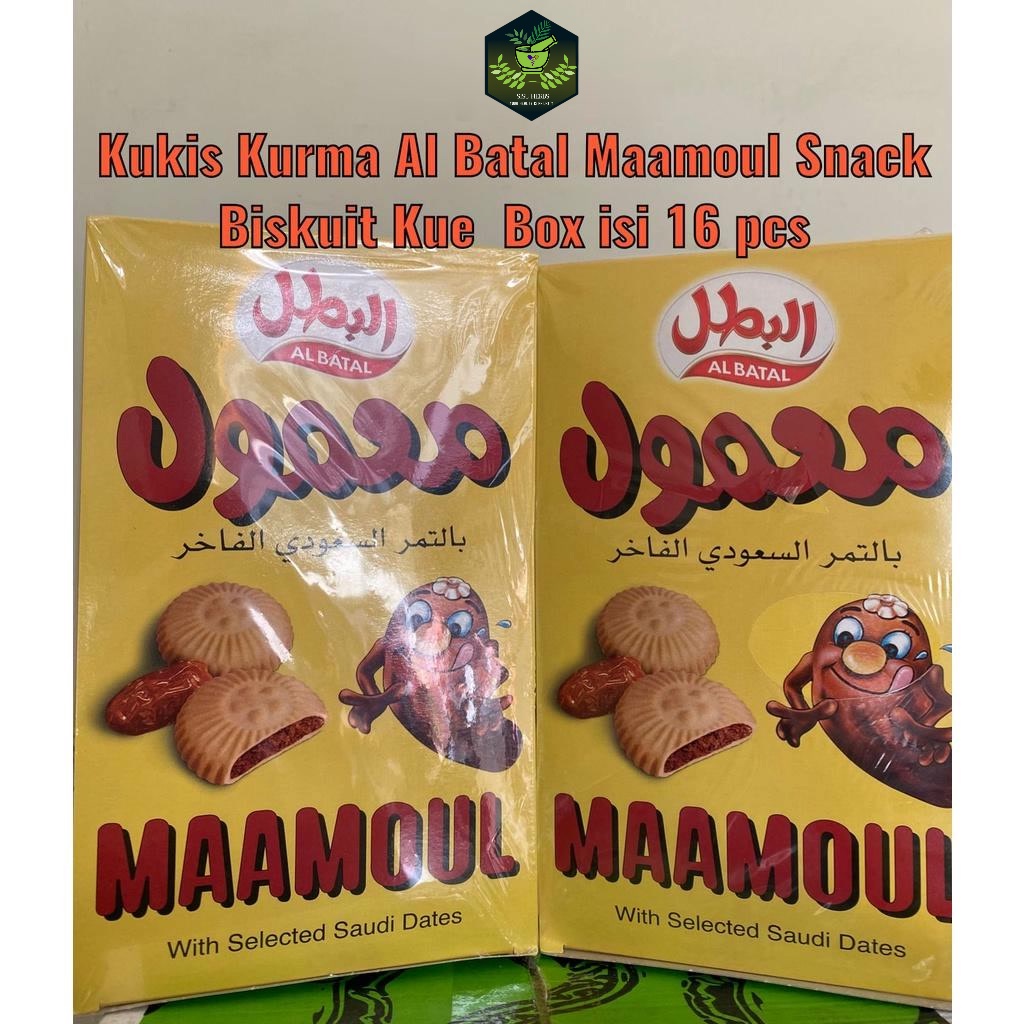 Kukis Kurma Al Batal Maamoul Snack Biskuit Kue Arab Box isi 16 Pcs Saudi Dates - BPOM (EXP 2024) ORIGINAL