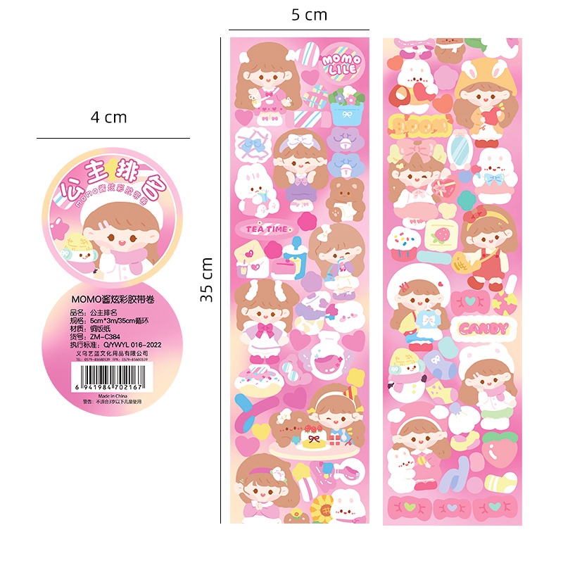 3meter Kartun Gadis Laser Shiny Stiker Tape Mahasiswa Scrapbook Deco DIY Tape Stickers