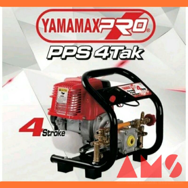 PORTABLE POWER SPRAYER 4 TAK MERK YAMAMAX PRO
