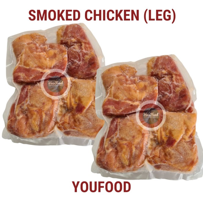 SMOKED CHICKEN LEG FILLET/ Daging Asap - Fillet Paha Ayam 1kg - WING 500g