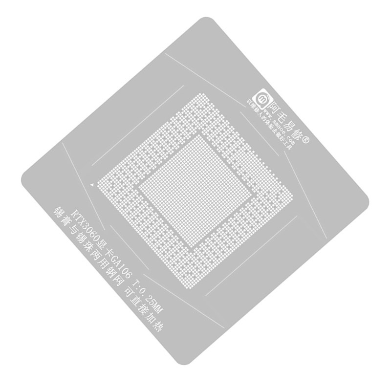 Vivi BGA Reballing Stensil Untuk RTX3060 3060TI Graphics Card GA106-300-A1 Solder Solder Dual Purpose Stencil