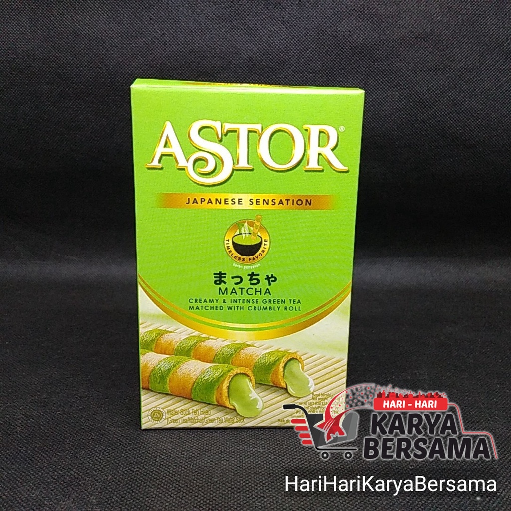 

ASTOR WAFER ROLL MACHA 40GR