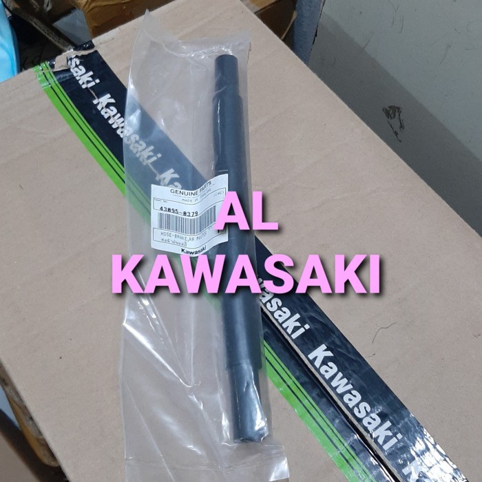 selang tabung minyak rem belakang ninja 250r 250 r 250 karbu ori Kawasaki