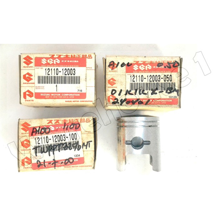 Piston A100 SGP
