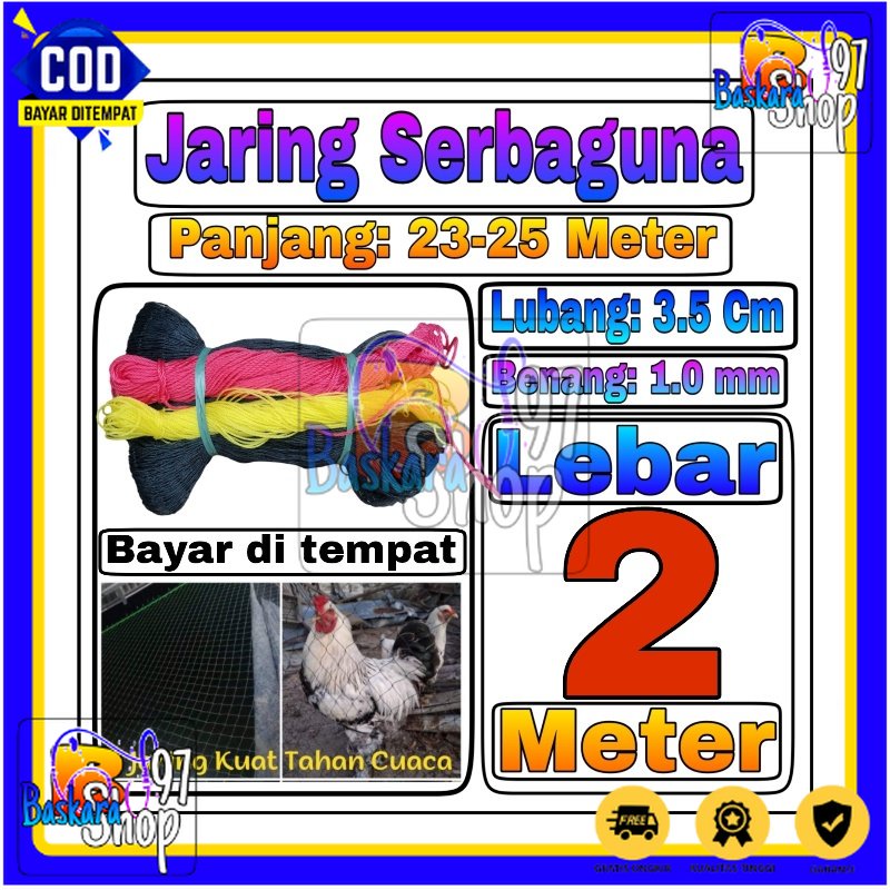 Jaring Pagar Ayam 2 meter / Jaring Serbaguna /Jaring Kandang /Jaring
