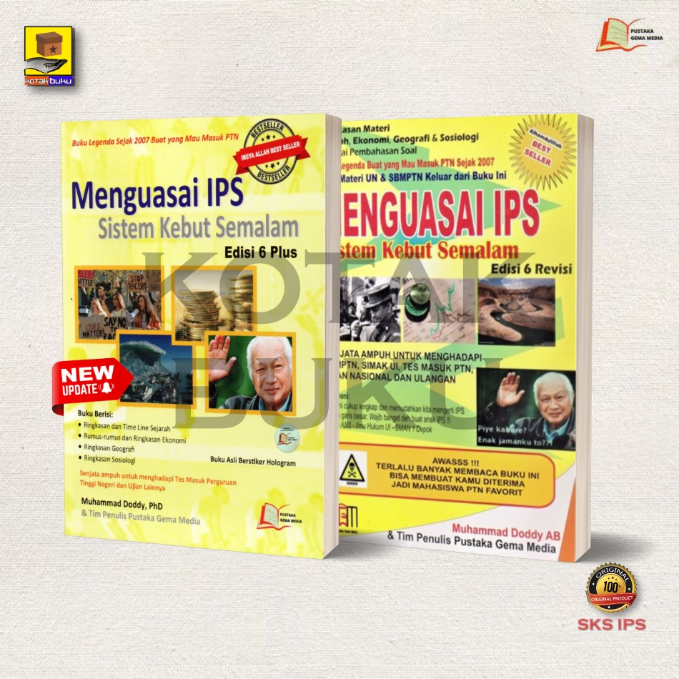 Mengusai IPS / sks IPS / SKS IPS SOSHUM / Buku SKS