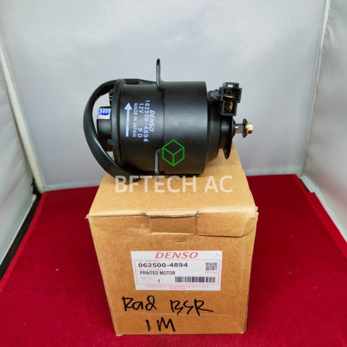 Motor Fan Radiator Besar Kw Kipas Motor AC Mobil