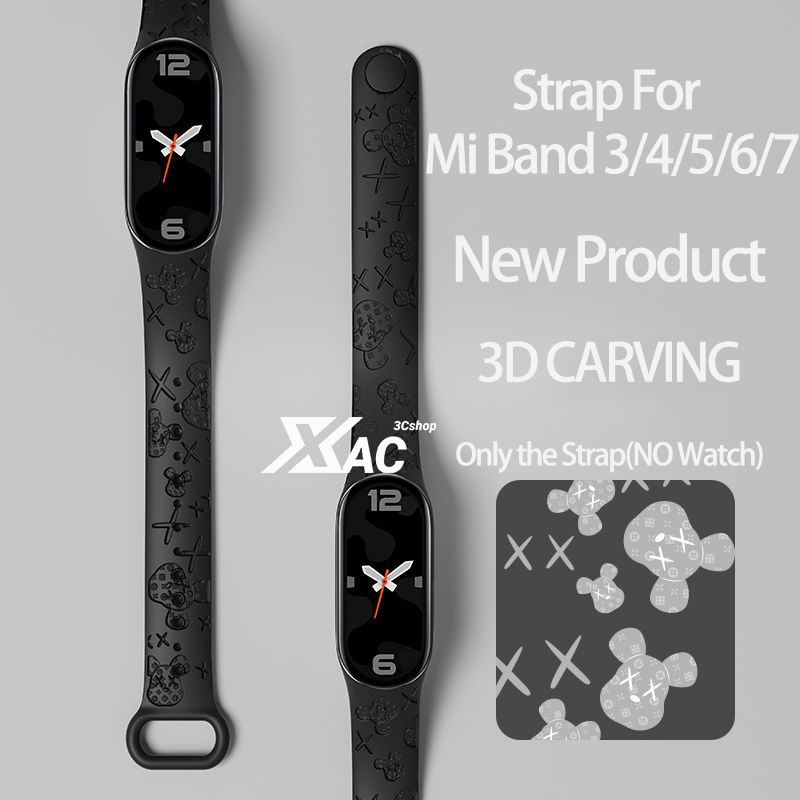 For Mi Band 7 6 5 4 3 Sport Strap Replacement Wristband MiBand 7 6 5 3 4 Bracelet Wrist miband 5 Strap for xiaomi Mi Band 4 5 3 3D Laser Embossed Strap