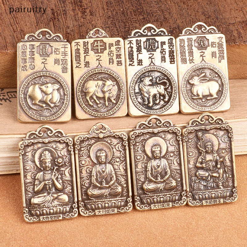 Prt 1Pc Liontin Kuningan Gantungan Kunci Feng Shui Zodiak Peace Melindungi Aksesoris Tubuh Mobil keychain pendant PRT