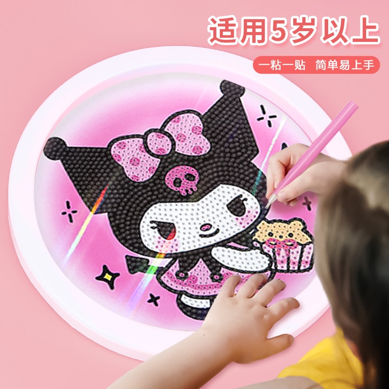 Anak DIY Lukisan Berlian Kartun Kuromi Stiker Berlian Melody puzzle Anak handmade